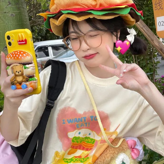 人间世 第二季