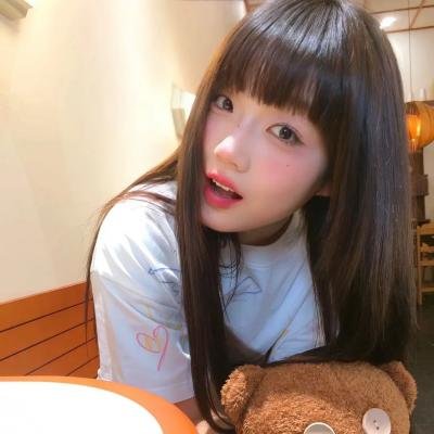 他并不重